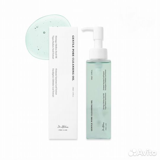 Гидрофильное масло Dr. Althea