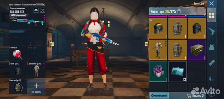 Гайд на 120 фпс - продажа золота