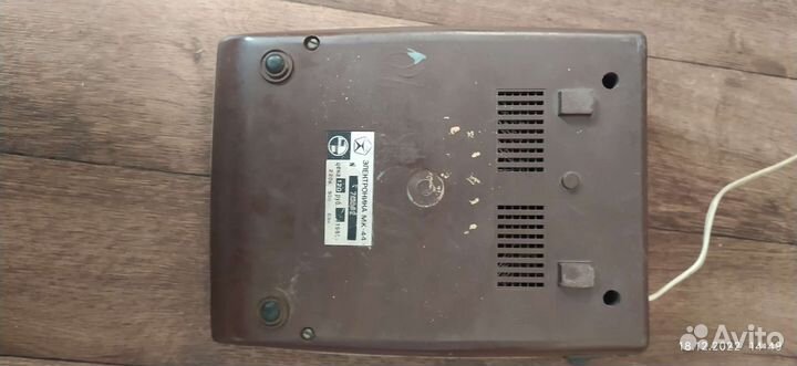 Калькулятор мк 44 СССР