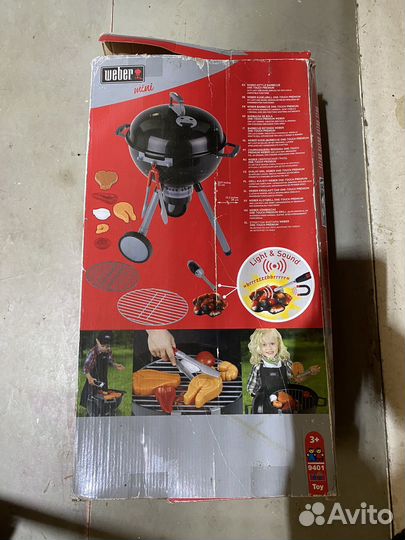 Игрушка Гриль Klein Weber