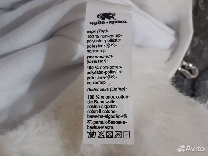 Шапка для девочки