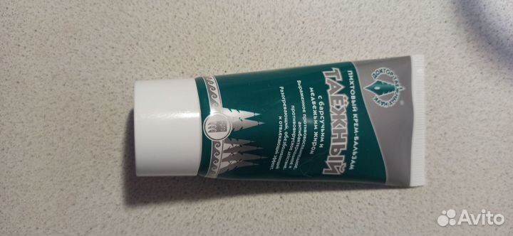 Бальзам при кашле 