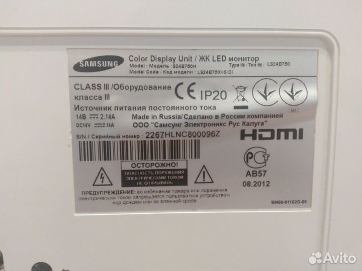 Samsung syncmaster s24b750