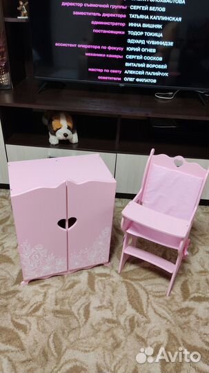 Мебель для больших кукол