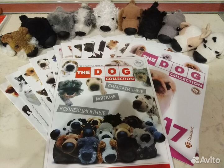 Собачки коллекционные