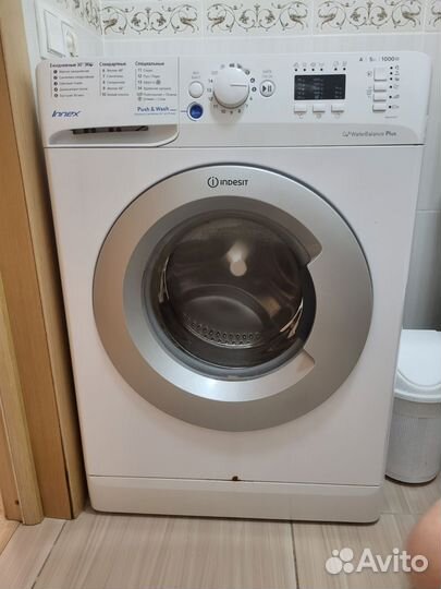 Стиральная машина бу indesit 5 кг