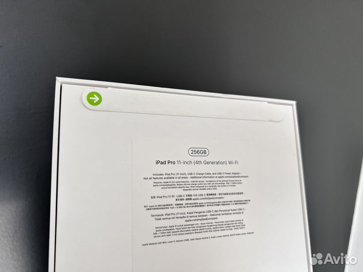 Новый. iPad 11 Pro M2 2022г 256Gb