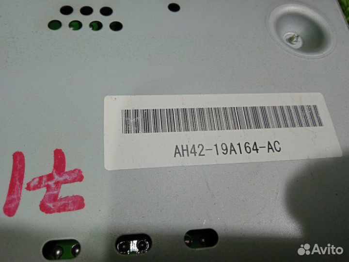 Электронный блок Land Rover Range Rover Sport L320