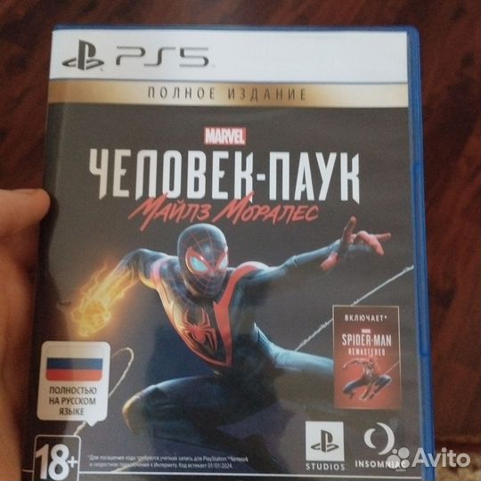 Игры для приставок ps5