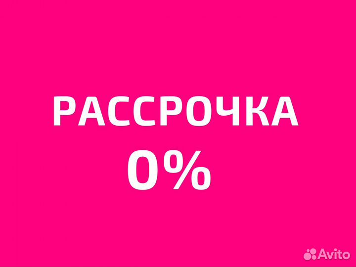 Массажное кресло с доставкой (можно в рассрочку)