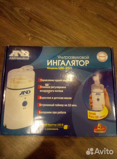 Ультразвуковой ингалятор AND un-231