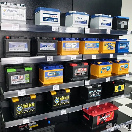 Аккумулятор с бесплатной доставкой