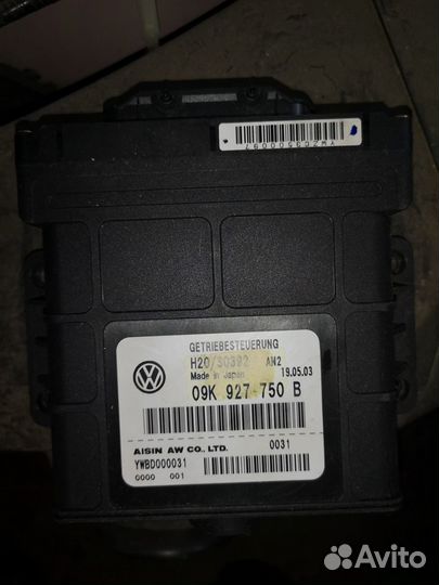VW T5 блок АКПП