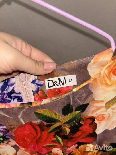 Нарядное платье 44-46