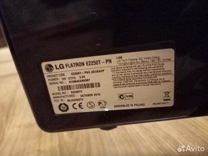 Монитор для компьютера бу