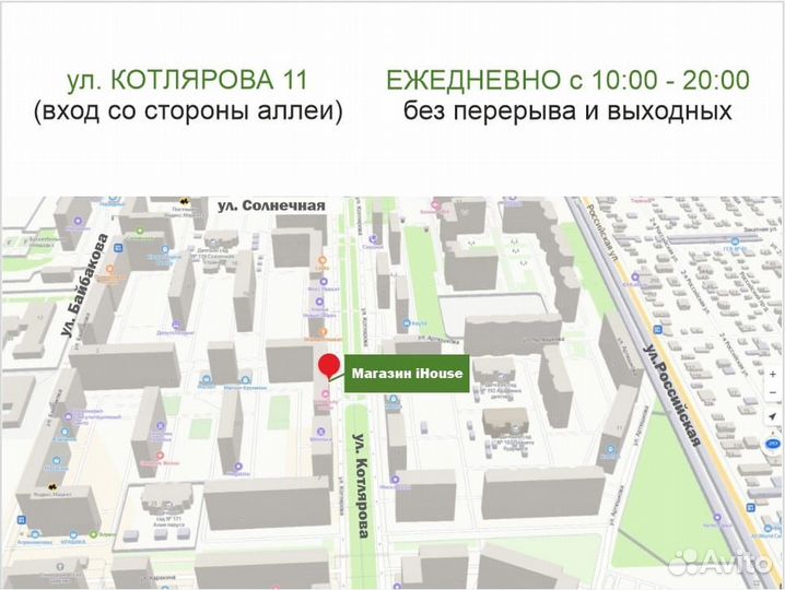 Калькулятор Xiaomi Mijia lemo Desktop Calculator