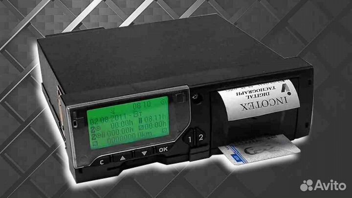 Новый цифровой тахограф Меркурий, с скзи