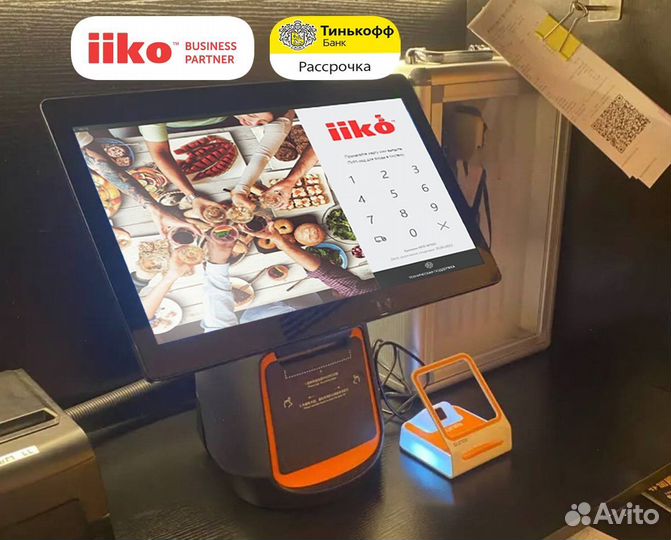 Айко iiko автоматизация ресторана кафе