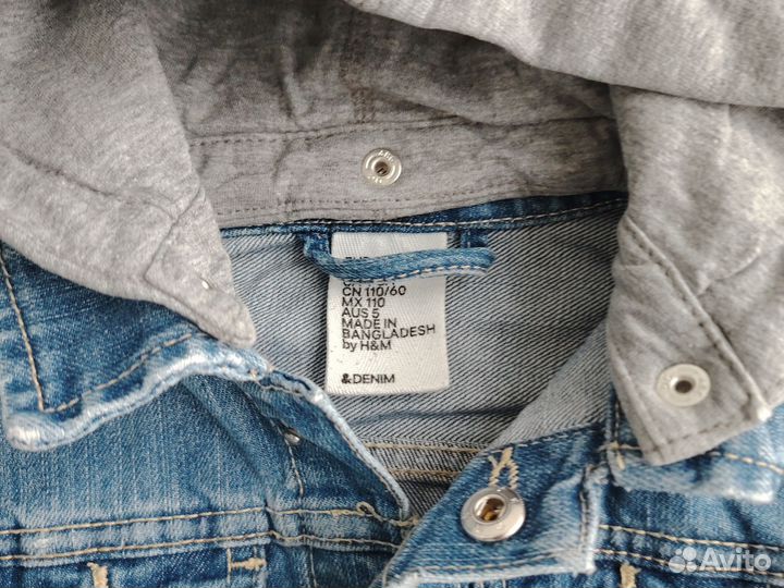 Джинсовая курточка для мальчика 4года