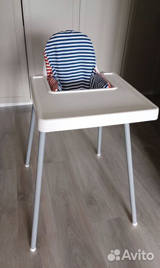 Стульчик для кормления IKEA антилоп