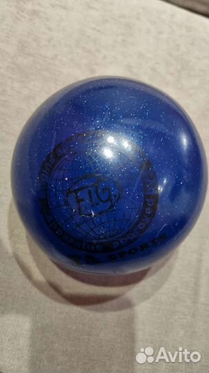 Мяч гимнастический