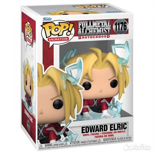 Фигурка Funko POP Animation Fullmetal Alchemist Br