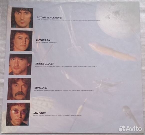 LP Deep Purple – The House Of Blue Light