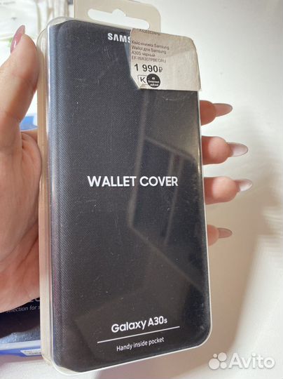 Чехлы на Samsung Galaxy A30s и A30