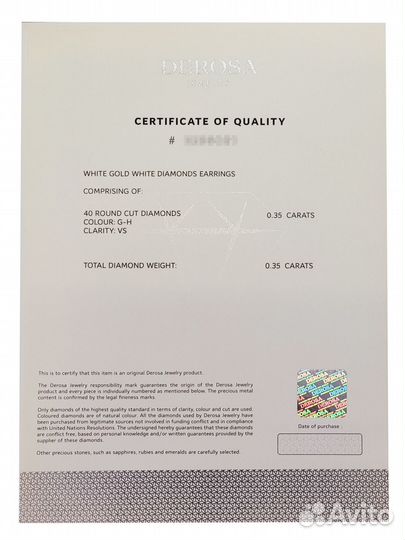 Серьги DeRosa White Gold Butterfly Cuff 0,35 ct Ro