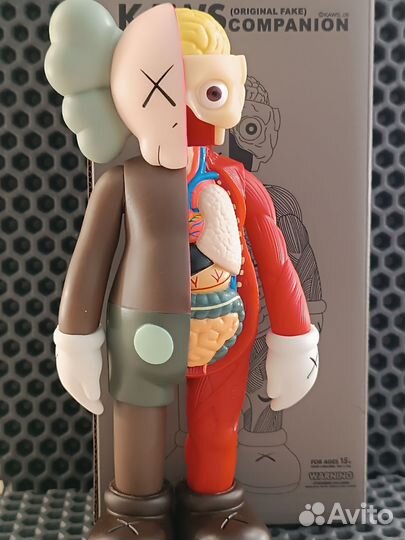 Фигурка Кавс белая анатомия (Kaws anatomy white)