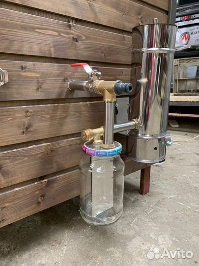 Дымогенератор для Горячего и Холодного Копчения