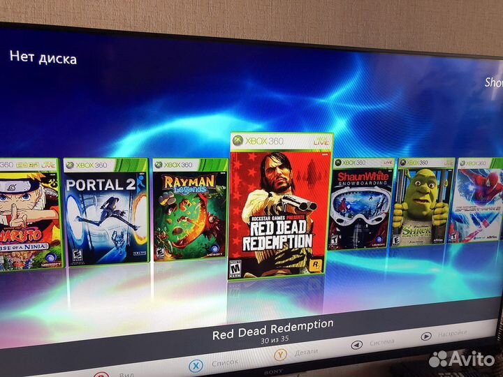 Xbox 360 Slim Прошитый + 35игр