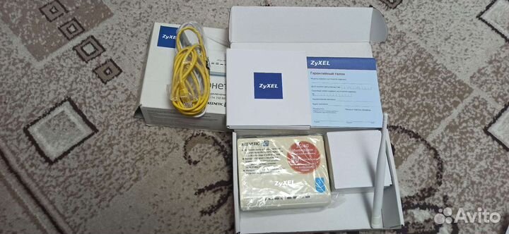 Интернет центр