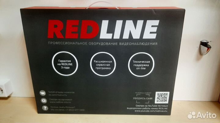 Видеорегистратор MHD 5в 1 RL-MHD-8P2