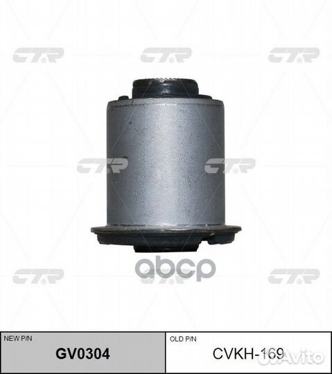 С-б.пер.рычага (пер.) hyundai Tucson, IX35 (LM)