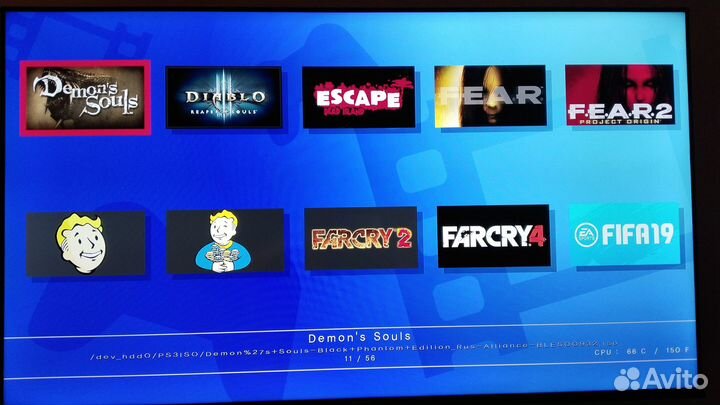 PS3 super slim 500Gb прошитая