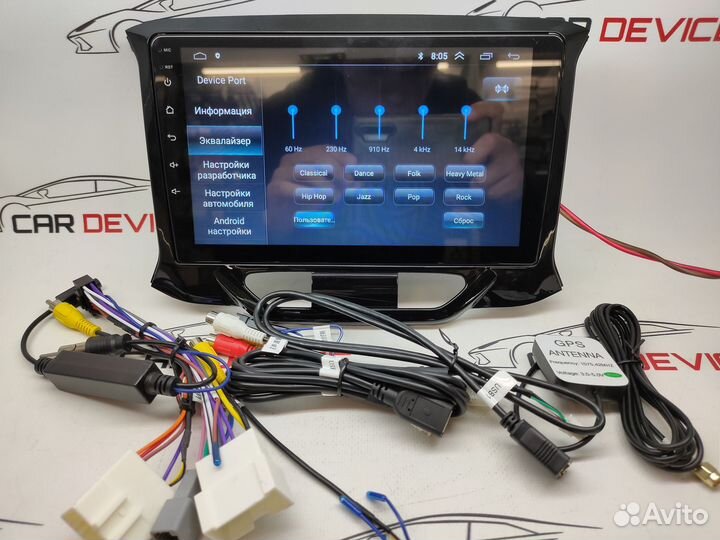 LADA X-Ray 2015-2019 Магнитола Android 1/16