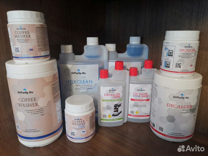 Чистящие средства для кофемашин