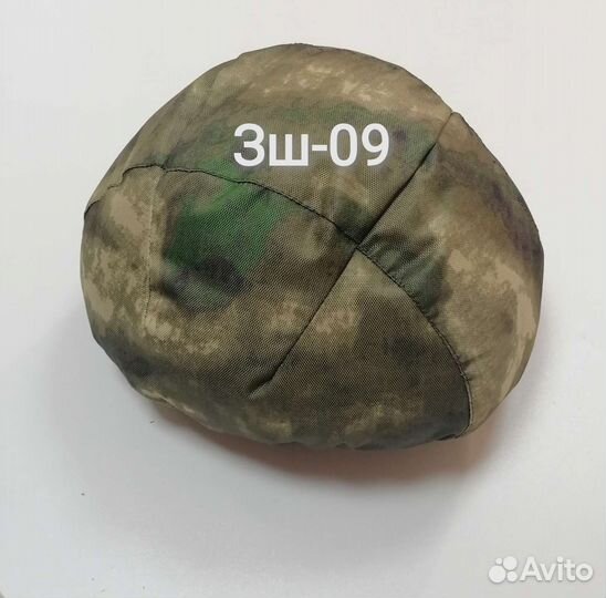 Чехол на каску зш 09,зш-1 мох хаки мультикам цифра