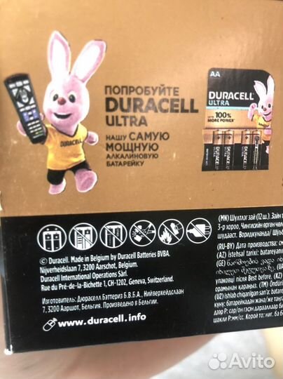 Батарейки duracell мизинчиковые ааа12 штук