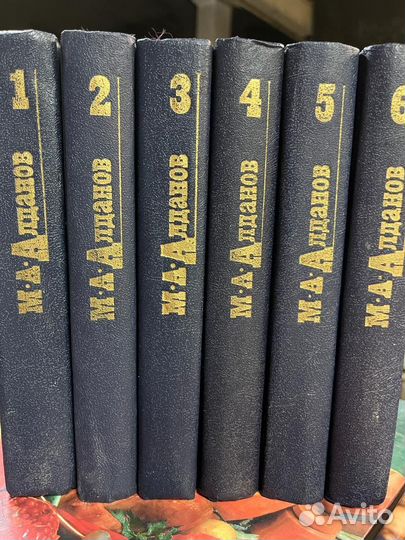 Собрания сочинений Шоу, Скотт