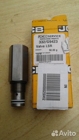 JCB 332/G9423 Valve Drain Regulator