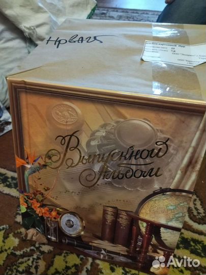 Планшеты Выпускные альбомы