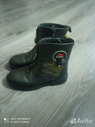 Ботинки детские демисезонные 37р