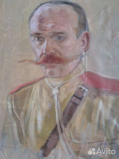 Портрет. 1917