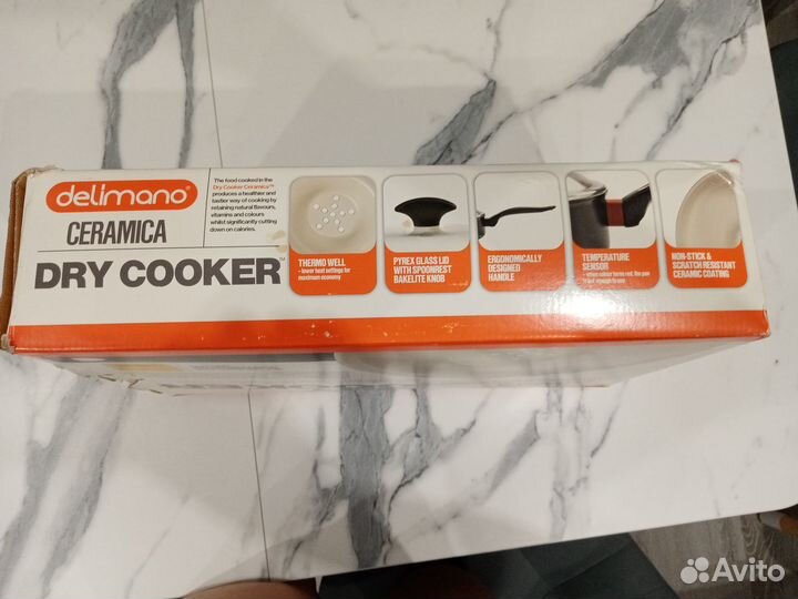 Сковорода-жаровня с крышкой