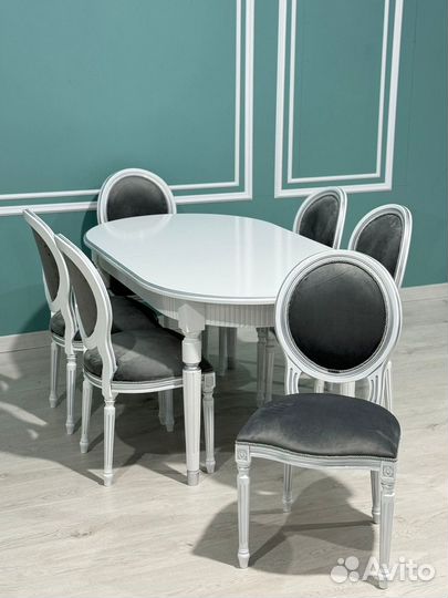 Стол и стулья