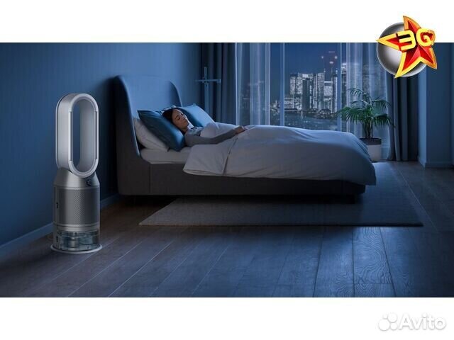 Очиститель и увлажнитель Dyson Auto React PH3А Whi