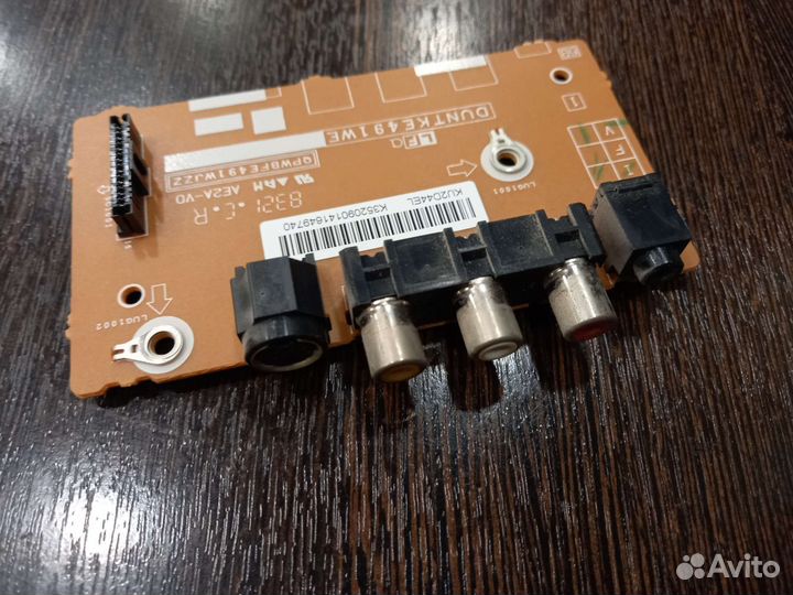 Плата qpwbfe491wjzz