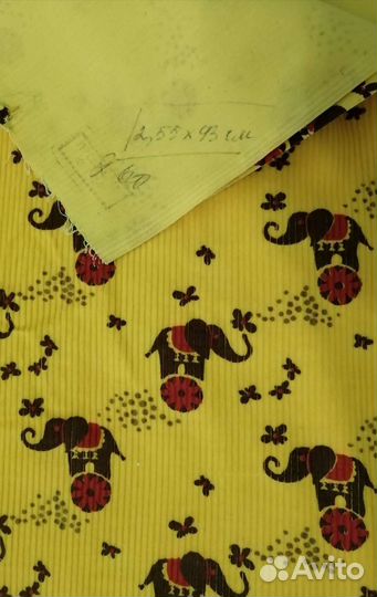 Новый отрез вельвет 2,55*93